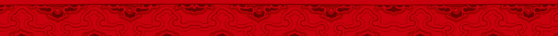 美味中国美食饺子店海报背景素材jpg设计背景_新图网 https://ixintu.com 黄色 中国风背景 卷轴 美味饺子 中华美食 饺子店开业 饺子店促销 地道美食 饺子海报 广告背景 幸福