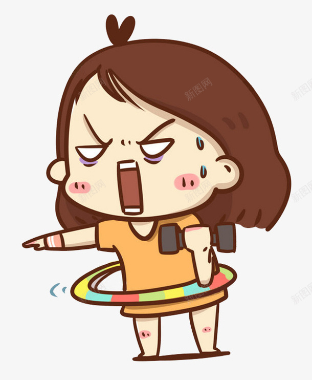 转呼啦圈女孩png免抠素材_新图网 https://ixintu.com 减肥 卡通女孩 呼啦圈 生气女孩