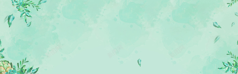 淘宝文艺清新绿色海报banner背景psd设计背景_新图网 https://ixintu.com banner背景 扁平 文艺 树叶 淘宝 清新 简约 绿色