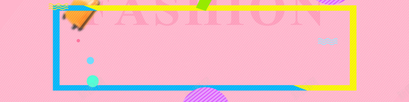 淘宝女包粉色简约背景psd设计背景_新图网 https://ixintu.com 几何 女包 方框 淘宝 简约 简约背景 粉色 粉色背景 背景