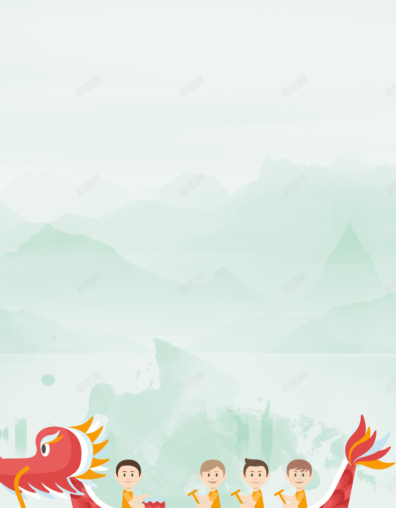 端午节手绘划龙舟海报psd设计背景_新图网 https://ixintu.com 传统节日 卡通人物 划龙舟 赛龙舟 龙舟 端午节 手绘 浓情端午 龙舟比赛