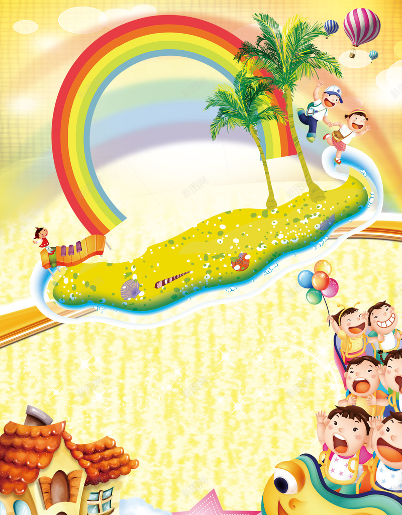 炫酷时尚大气儿童节促销海报背景psd设计背景_新图网 https://ixintu.com 61 61儿童节 云 五彩 儿童 儿童节 六一 创意 卡通 娃娃 孩 欢度61 欢度儿童节 欢度六一
