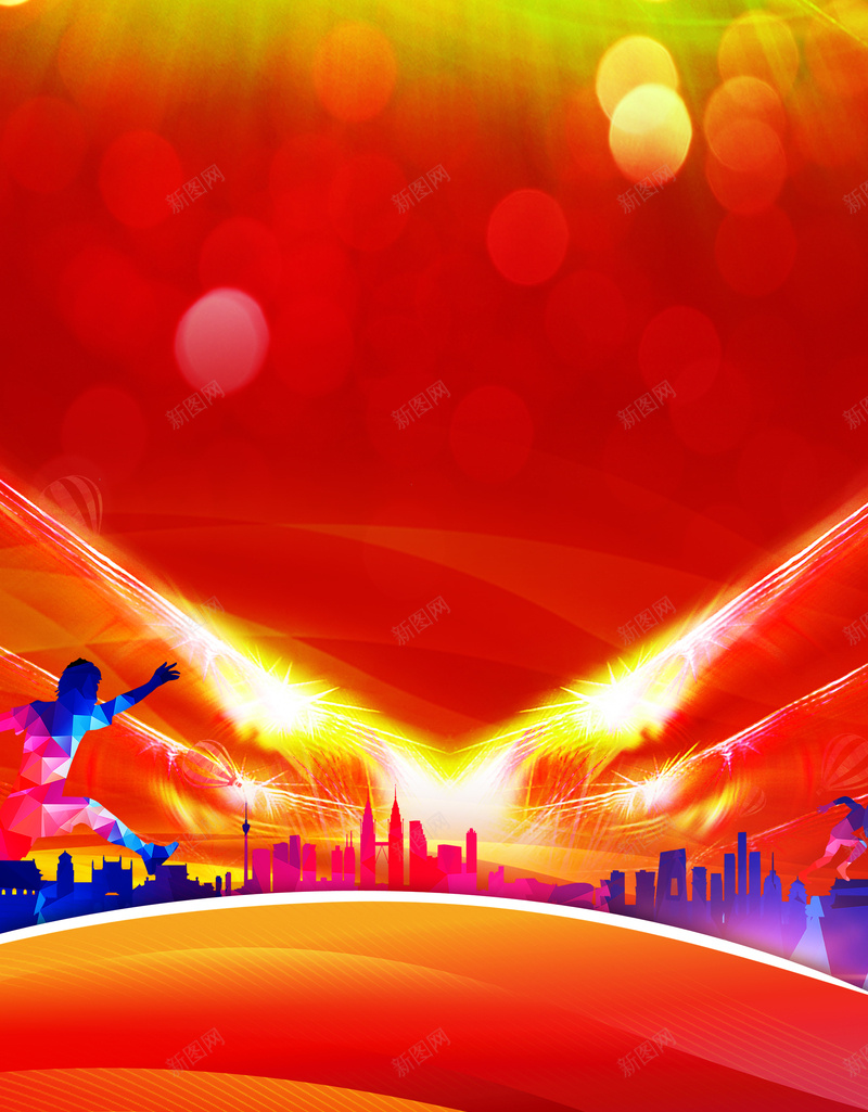 周年庆活动海报背景psd设计背景_新图网 https://ixintu.com psd 中国太平 人物剪影 周年庆图片下载 城市 太平保险 太平周年庆 梦幻背景 活动 红色