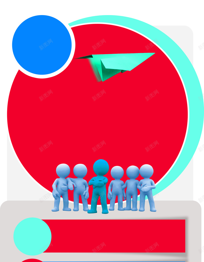 诚聘英才商务招聘PSD分层背景psd设计背景_新图网 https://ixintu.com PSD分层 几何形状 商务 圆形 宣讲会 招纳贤士 招聘 招聘会 校园招聘 海报 红色 诚聘英才