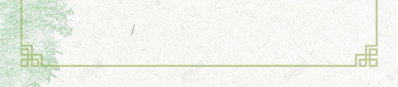 鲜橙榨汁小清新果汁psd设计背景_新图网 https://ixintu.com 鲜榨果汁 小清新 果汁 橘汁 橙汁 鲜果 鲜橙 新鲜果汁 夏日果汁 冰爽果汁 饮料 果饮 冷饮 平面设计 分层文件 PSD源文件 150PPI