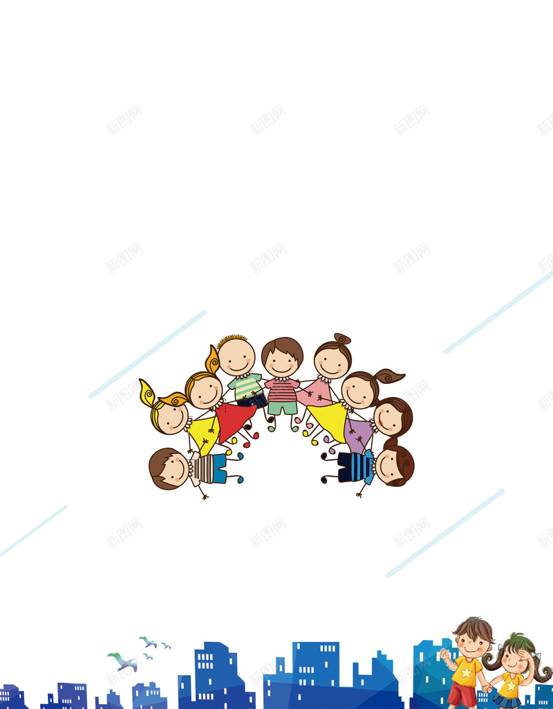 小清新夏令营活动宣传海报背景素材psd设计背景_新图网 https://ixintu.com 小清新 卡通 夏日 暑假 简约 夏令营 活动 宣传 海报 背景 素材