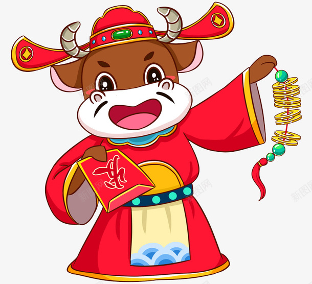 金牛送福牛年png免抠素材_新图网 https://ixintu.com 挂历 日历 牛年 牛年台历 生肖 金牛送福