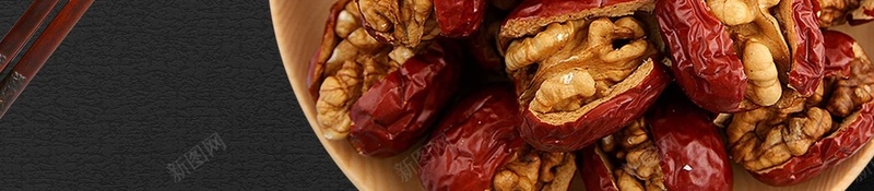 美食黑色红枣餐具通用背景psd设计背景_新图网 https://ixintu.com 中华美食 中国风 中式 食物 餐饮 简约 药材 补血 红枣 psd分层 源文件 广告设计 海报