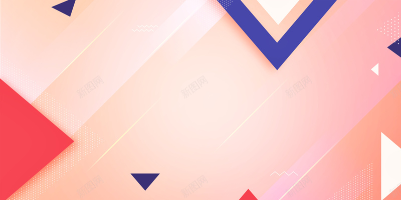 多彩不规则几何图形背景psd高清背景_新图网 https://ixintu.com 三角形 不规则 几何 分层文件 图形 多彩 多边形 源文件 背景模板 背景海报 背景素材 设计素材 高清背景