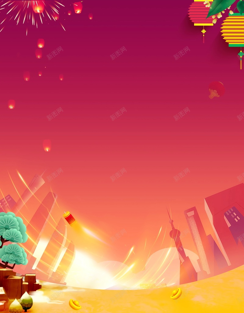 红色喜庆2018欢度春节新年快乐海报背景psd设计背景_新图网 https://ixintu.com 2018年 2018春节 PSD源文件 中国传统节日 中国文化 佳节 分层文件 喜庆 喜迎新春 团圆团聚 大吉大利 开年大吉 恭喜发财 戊戌年 新年 新年快乐 新春 新春大吉 春节 狗年 狗年吉祥 狗年大吉 狗年旺旺 狗至兴旺 生肖狗 福狗迎春 红红火火 金狗贺岁 金狗迎春 阖家欢乐