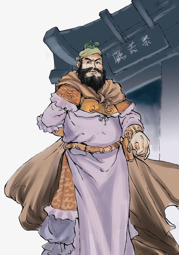卡通手绘中国古代武将png免抠素材_新图网 https://ixintu.com 中国古代 卡通 手绘 武将