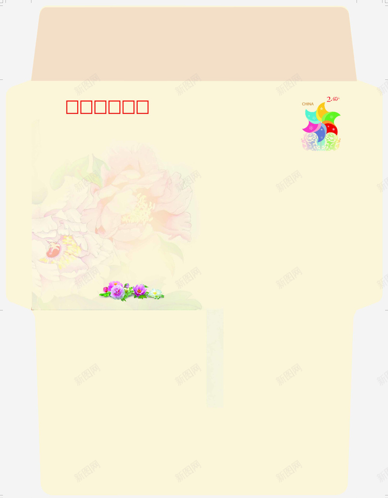 新年新春牡丹花信封背景psd设计背景_新图网 https://ixintu.com 中国风 信封 信封背景 开心 新年 新春 春节 牡丹花 牡丹花背景 邮戳 邮票
