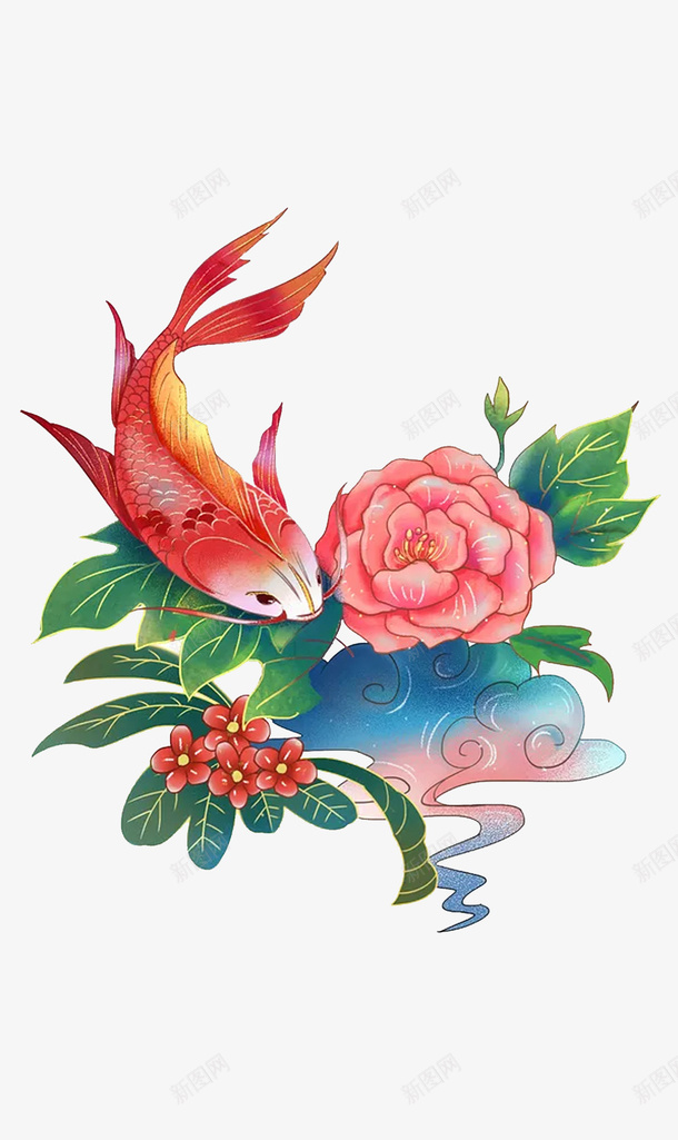插画锦鲤鱼中国风png免抠素材_新图网 https://ixintu.com png 中国风 插画 装饰