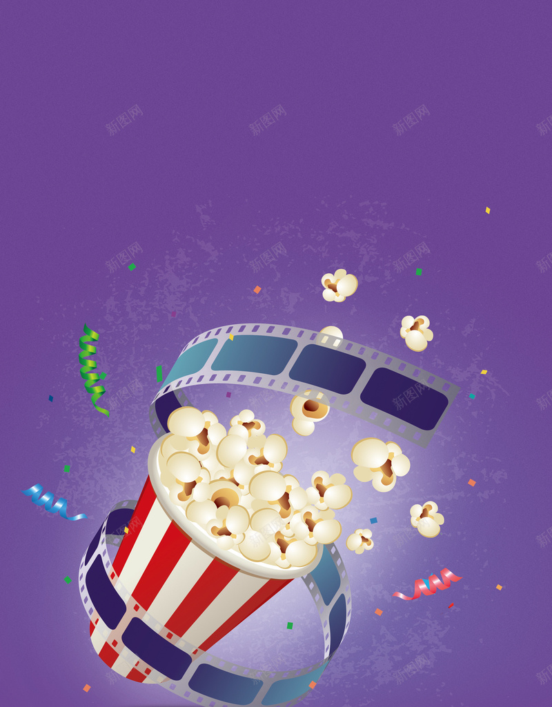 影院促销海报背景psd设计背景_新图网 https://ixintu.com 爆米花 促销 影院 海报 胶片 广告 背景 PSD 素材