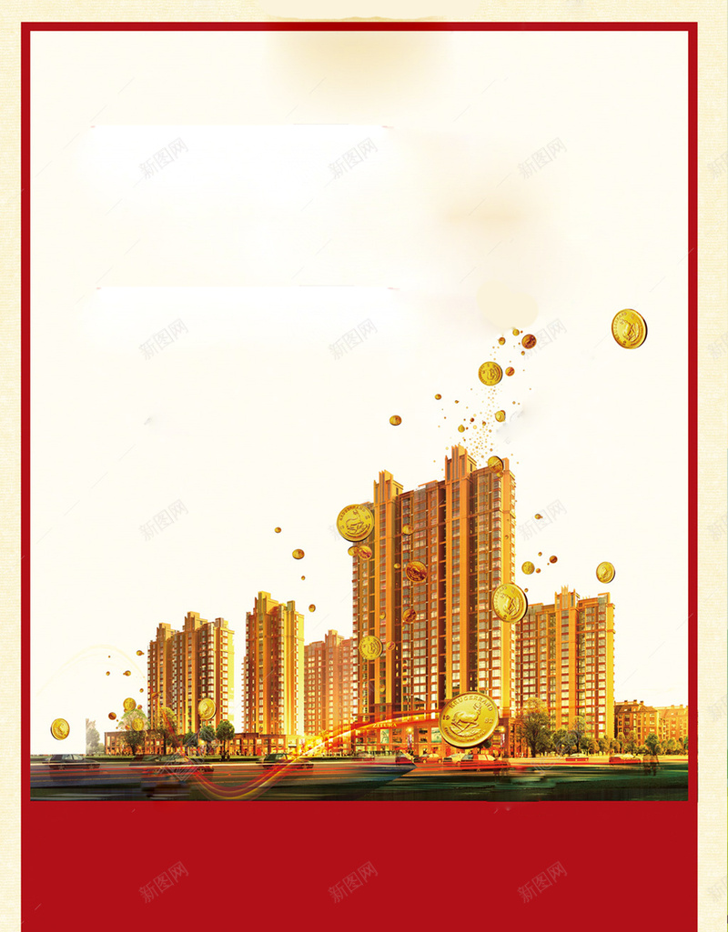繁荣城市海报设计psd设计背景_新图网 https://ixintu.com 发展 城市 成功 繁荣 经济 高楼 事业 职场