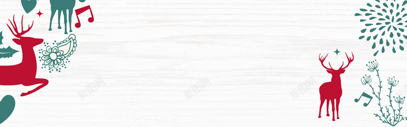 圣诞节扁平手绘简约bannerpsd设计背景_新图网 https://ixintu.com 圣诞树素材 圣诞节背景图片 矢量花卉素材 礼盒素材 纹理背景 花 雪花素材 鹿角 麋鹿素材