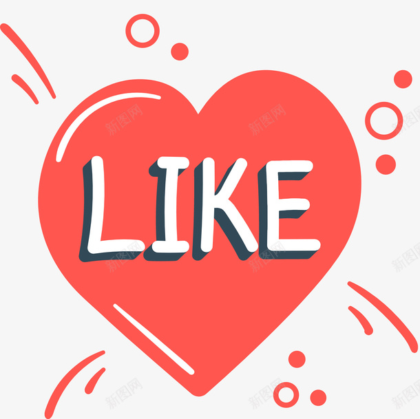 like喜欢png免抠素材_新图网 https://ixintu.com like like喜欢 喜欢 爱心