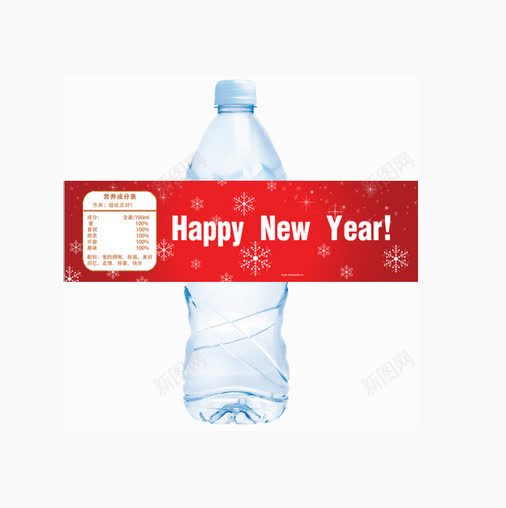 矿泉水标签png免抠素材_新图网 https://ixintu.com 喜庆 快乐 新年 矿泉水标签 红