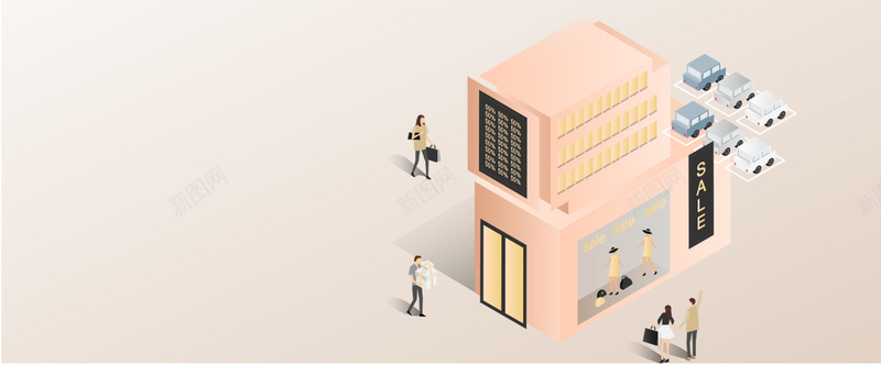 ui商场渐变藕粉色背景psd设计背景_新图网 https://ixintu.com Ui图标 商场 广告 星期五 海报 渐变 盛典 简约 设计 邀请函 黑红 黑色
