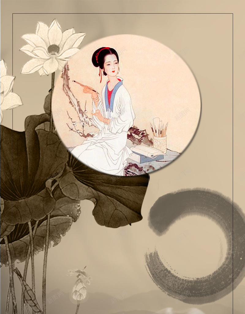 禅茶辟谷中国风海报背景素材psd设计背景_新图网 https://ixintu.com 中国风 茶 原创古风背景海报 禅茶辟谷图片下载 禅茶辟谷 古色古香韵味 五行禅茶