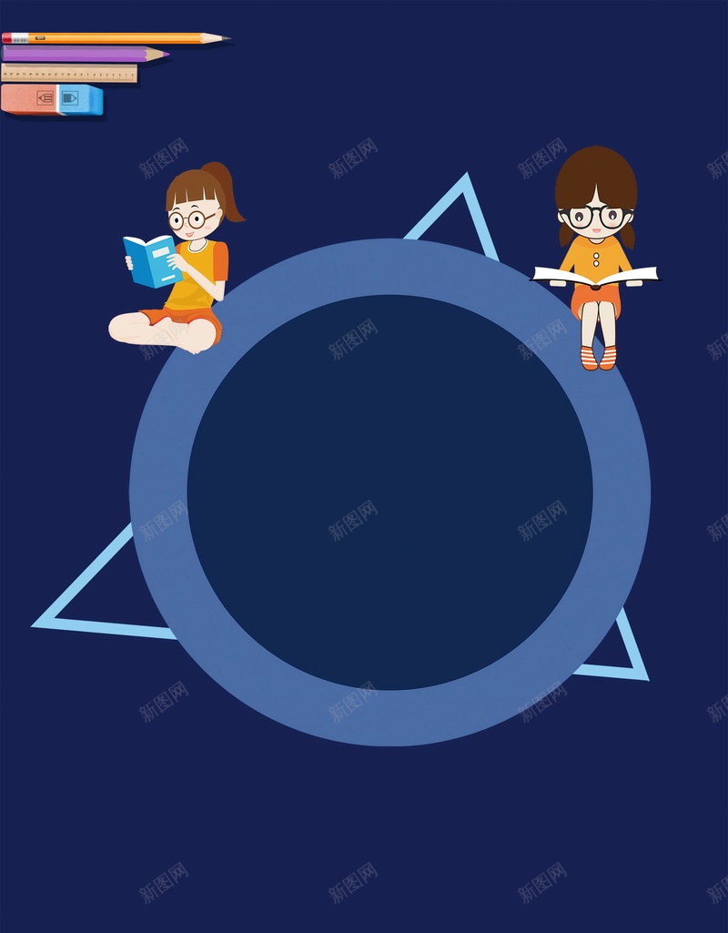 学习读书知识积累背景素材psd高清背景_新图网 https://ixintu.com 勤奋好学 勤奋学习 校园文化 知识积累 知识 教育 学校文化 学习 读书 阅读 分层文件 PSD源文件 高清背景 PSD素材 背景海报 背景素材 背景模板