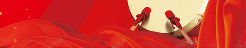 2018狗年春节红色海报jpg设计背景_新图网 https://ixintu.com 2018狗年 新年好 红色 中国风 新春大吉 新年快乐 喜迎新春 祥云 打鼓 灯笼 鞭炮 幸福