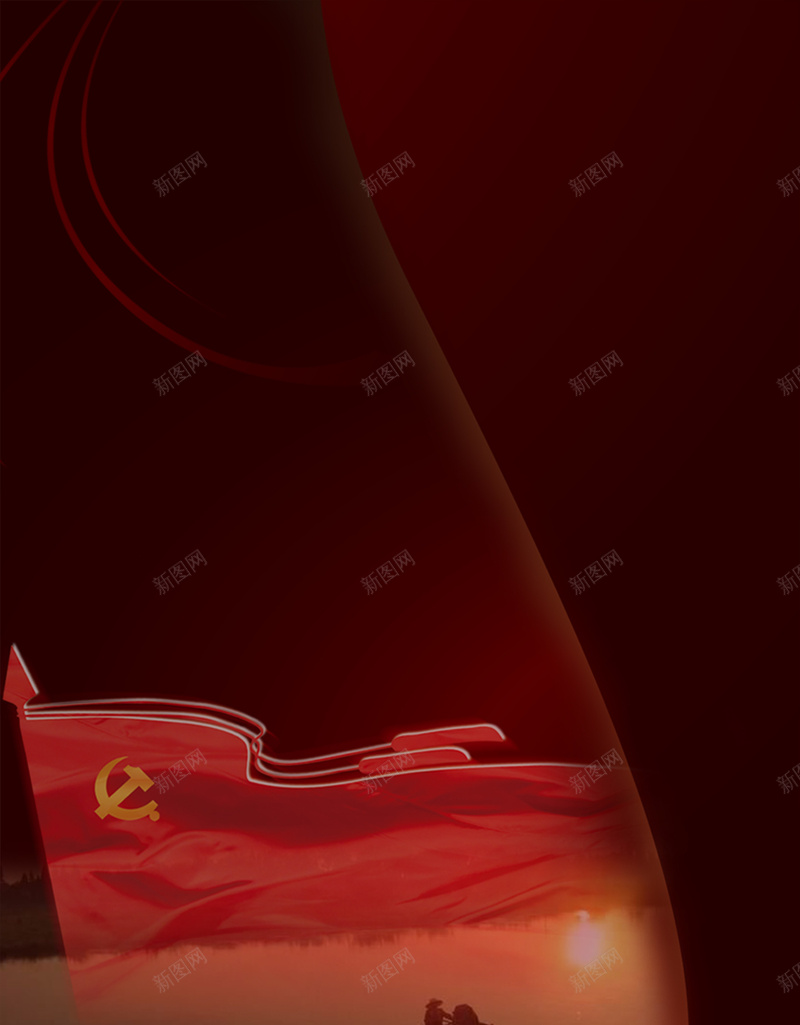 长征胜利81周年psd设计背景_新图网 https://ixintu.com 万里长征 中国风 卡通海报 复古海报 手绘海报 抗日战争 红军海报 长征海报