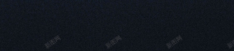黑色大气桃花节海报背景模板psd设计背景_新图网 https://ixintu.com 伞 创意 大气 春天 桃花节 海报 简约 背景 踏青 黑色