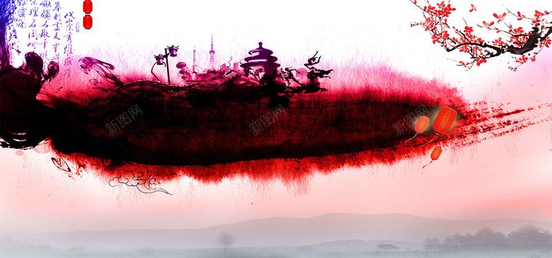 新年倒计时中国风浪漫粉色海报bannerpsd高清背景_新图网 https://ixintu.com 新年倒计时 中国风 梅花 灯笼 水墨画 粉色 海报banner 倒计时海报 国风 新年 浪漫