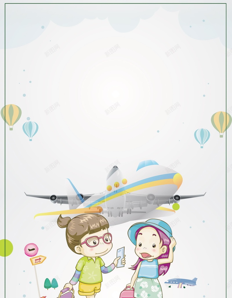 航空礼仪文明登机psd设计背景_新图网 https://ixintu.com 文明城市 文明社会 航空礼仪 礼仪 航空 文明登机 文明出行 座机 出游 旅游 文明旅游 机场 讲文明 平面设计 分层文件 源文件 高清
