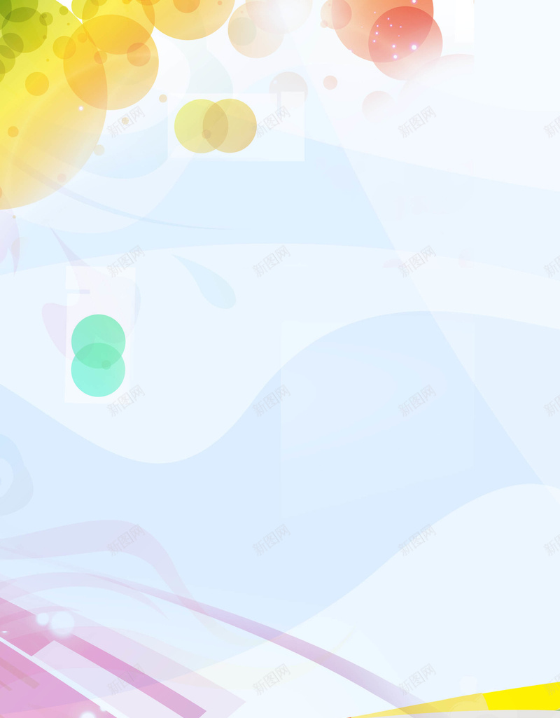 简约促销广告背景psd设计背景_新图网 https://ixintu.com PSD 免费 印刷 广告 水彩 浪漫 海报 背景 高清背景