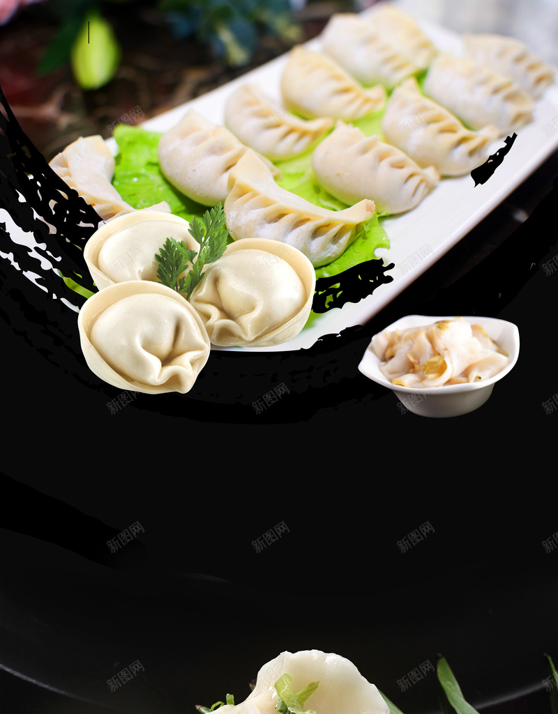 传统特色美食饺子宣传海报psd设计背景_新图网 https://ixintu.com 二十四节气 冬季 冬至 冬至海报素材 小吃 美味蒸饺文化宣传海报 美食 饮食文化 饺子 黑色背景
