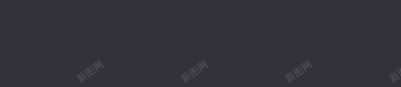 黑红色避孕套预防艾滋病海报psd设计背景_新图网 https://ixintu.com AIDS 做爱 艾滋 艾滋病 艾滋病宣传栏 艾滋病展板 艾滋病广告 艾滋病标志 艾滋病知识 避孕套