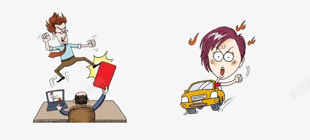 气的冒火心情烦躁漫画psd免抠素材_新图网 https://ixintu.com 心情烦躁 气的冒火 火冒三丈 烦躁 生气