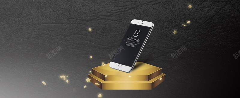 苹果8促销bannerpsd设计背景_新图网 https://ixintu.com anner banner 上档次 促销 大气 开心 扁平 渐变 简约 苹果8 高端 黑色