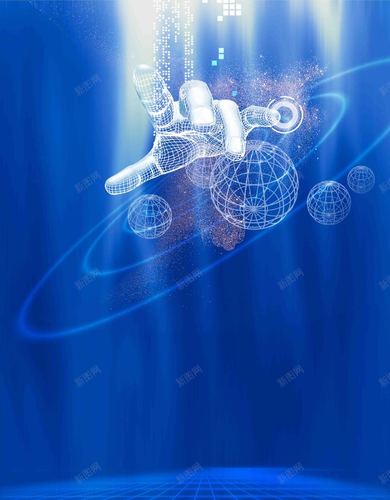 蓝色商务公司招聘高薪诚聘人才海报psd设计背景_新图网 https://ixintu.com 人才海报 公司招 商务 寻找出彩的你 招聘 聘高薪诚聘 蓝色 诚聘人才