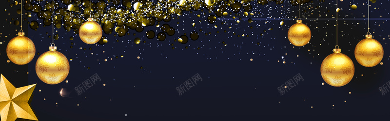 圣诞大气黑色bannerpsd设计背景_新图网 https://ixintu.com banner 圣诞背景 大气 大气文艺 年会 文艺 新年 海报 背景 黑色圣诞背景 黑色背景