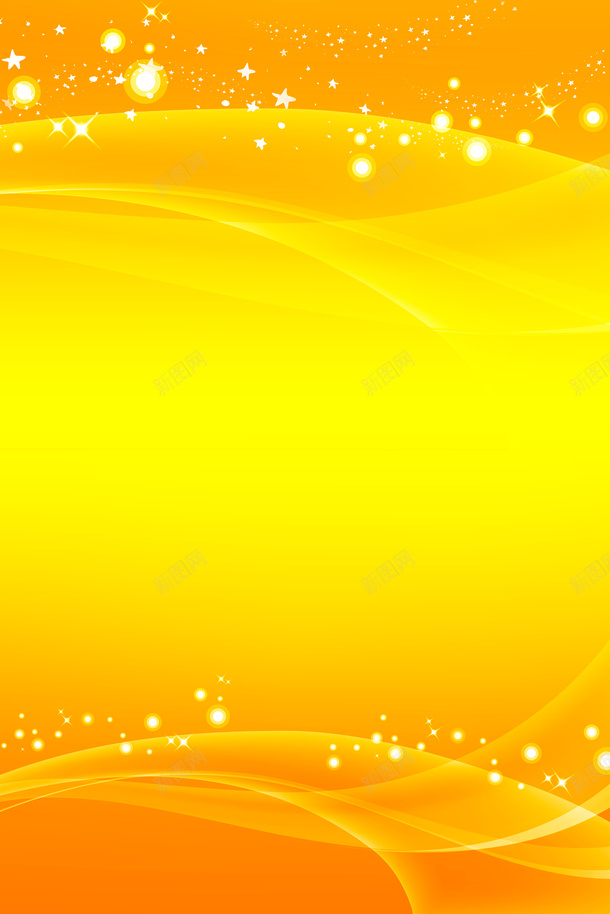 金色背景H5金色背景png免抠素材_新图网 https://ixintu.com H5金色背景 移动端金色背景 金色背景 黄色背景