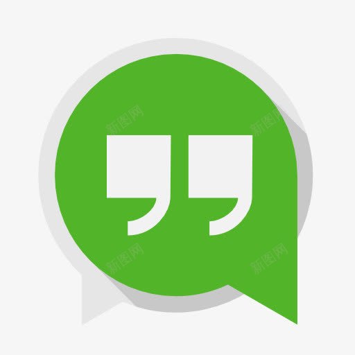 聚会丛png免抠素材_新图网 https://ixintu.com hangout 聚会