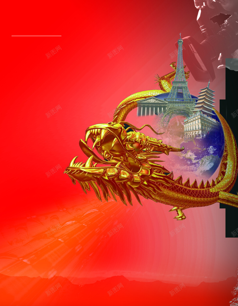 龙腾飞塔背景元素psd设计背景_新图网 https://ixintu.com 塔 红色 激情 龙 海报 背景 狂欢