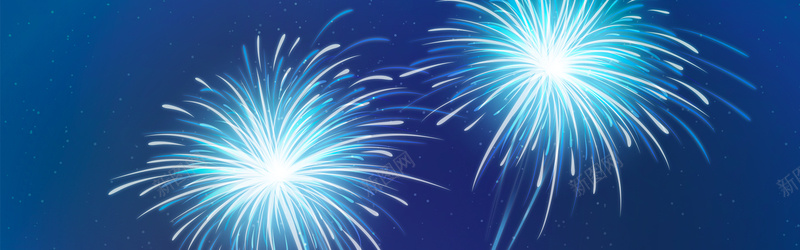 节日礼花烟花背景psd设计背景_新图网 https://ixintu.com banner 大气 春节 海报banner 激情 烟花 狂欢 生日礼花 礼花 蓝色 过年
