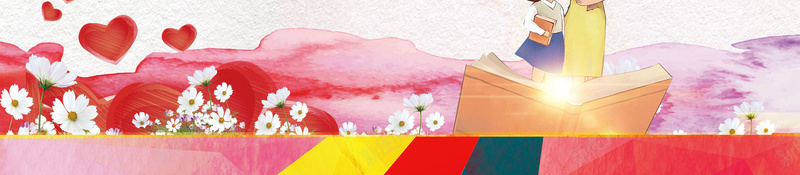 感恩教师节宣传海报背景psd设计背景_新图网 https://ixintu.com 师恩难忘 庆祝教师节 感恩老师 感谢老师 教师节 教师节快乐 教师节晚会 校园 桃李满天下