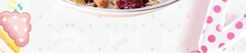 儿童餐健合理膳食psd设计背景_新图网 https://ixintu.com 健康饮食 合理膳食 新生活 健康 餐饮 营养儿童餐 美食 饮食 平面设计 分层文件 源文件 高清