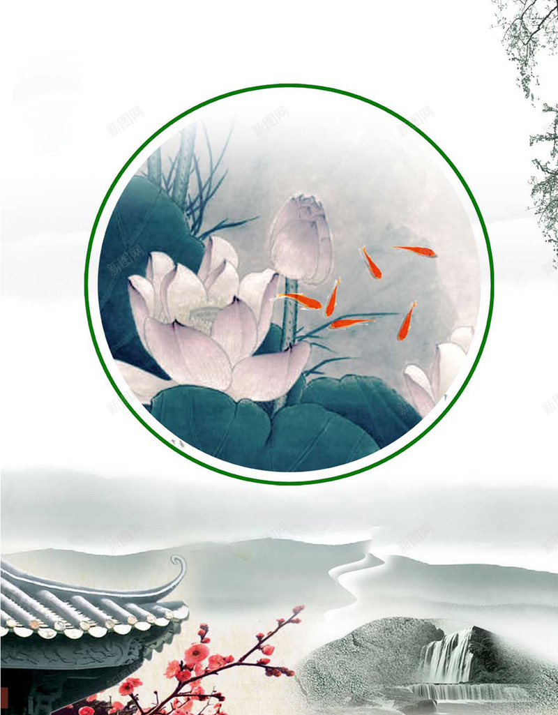 夏至风景季节美图psd设计背景_新图网 https://ixintu.com 小清新 季节 时光 简约 节气 颜色 文艺 浪漫 卡通 风景