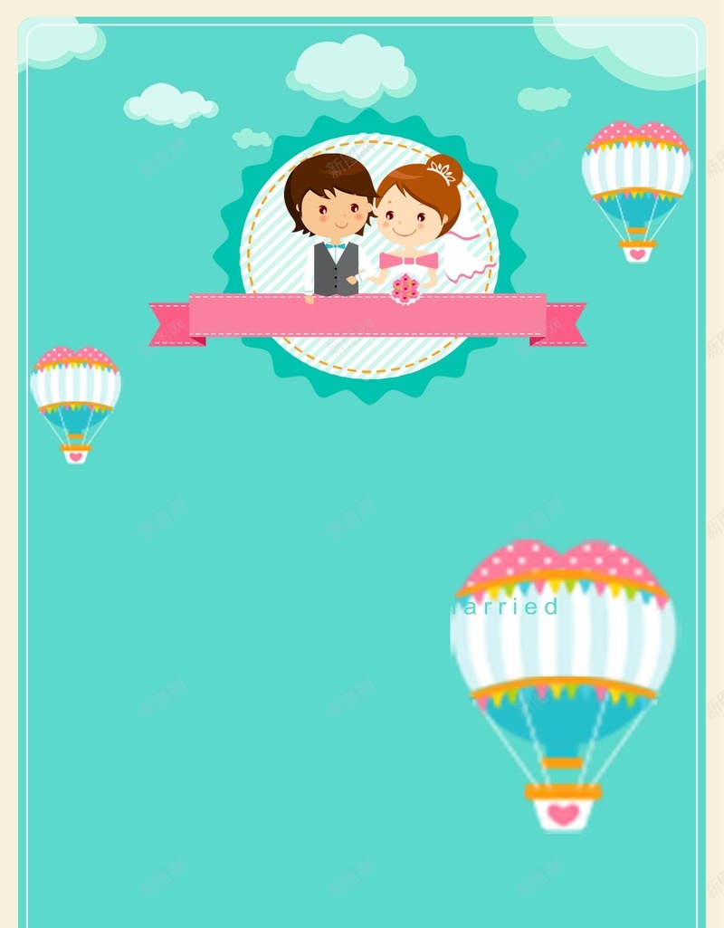 青色矢量卡通婚礼卡片背景素材psd设计背景_新图网 https://ixintu.com 卡通 情侣 插画 矢量 青色 新人 气球 结婚 婚庆 婚礼卡片 婚礼邀请卡 婚礼背景