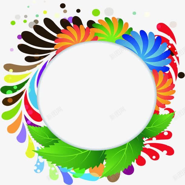 彩色卡通时尚花纹装饰png免抠素材_新图网 https://ixintu.com 卡通 彩色 时尚 花纹 装饰