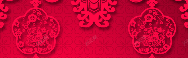 新春背景jpg设计背景_新图网 https://ixintu.com 横幅背景 春节 剪纸 文化 印花 全屏banner背景 红色 中国风 海报banner 过年