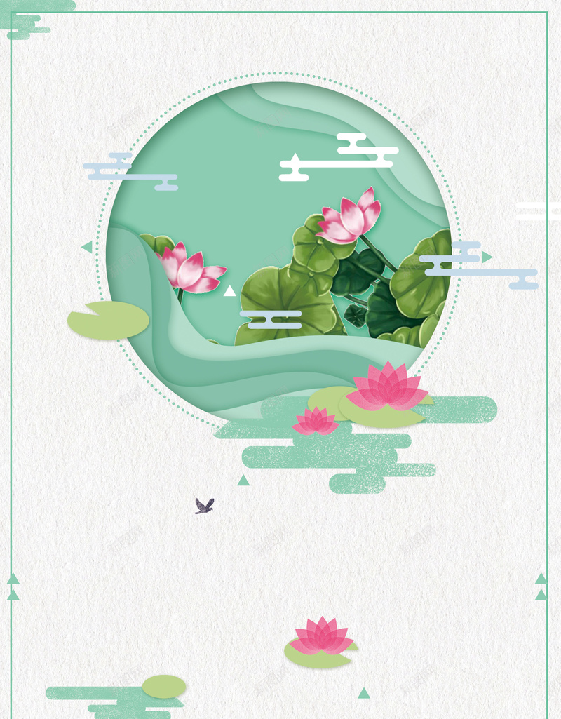 处暑节气海报背景psd设计背景_新图网 https://ixintu.com 处暑节气 节气宣传 节气海报 夏季 清新 绿色植物 手绘海报 海报背景