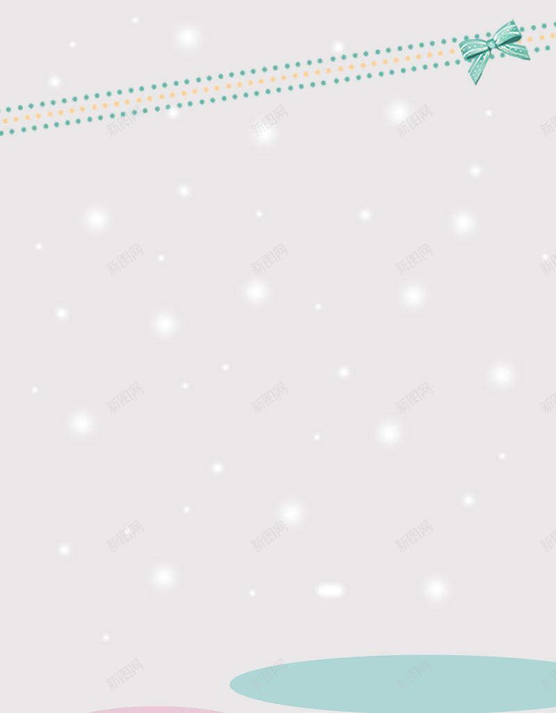 冬日雪花可爱文艺蝴蝶结森女系海报背景psd设计背景_新图网 https://ixintu.com 冬日 可爱 文艺 森女 浅色 蝴蝶结 雪花 饰品