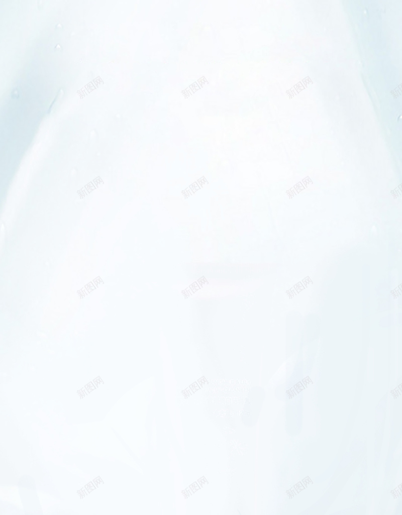 奶粉牛奶化妆品护肤品高端浅蓝色背景jpg设计背景_新图网 https://ixintu.com 牛奶 奶粉 护肤品 浅蓝色